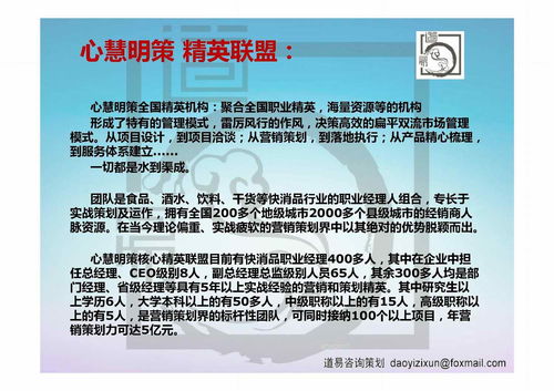 解碼城市活力 深圳、汕頭、佛山、蘇州、蕪湖的營(yíng)銷(xiāo)策劃公司如何賦能品牌成長(zhǎng)