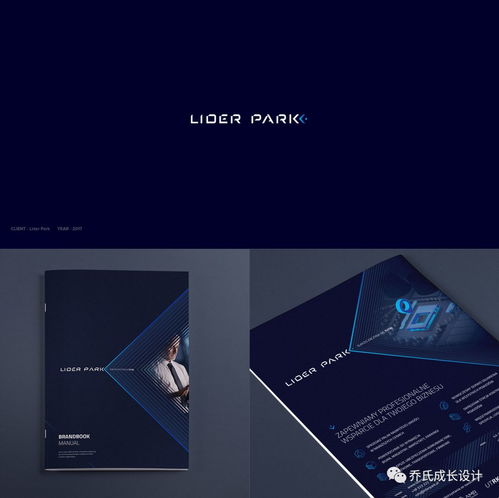 挑戰(zhàn)者之姿 Challenge Studio品牌形象設(shè)計(jì)作品與市場(chǎng)營(yíng)銷(xiāo)策劃賞析